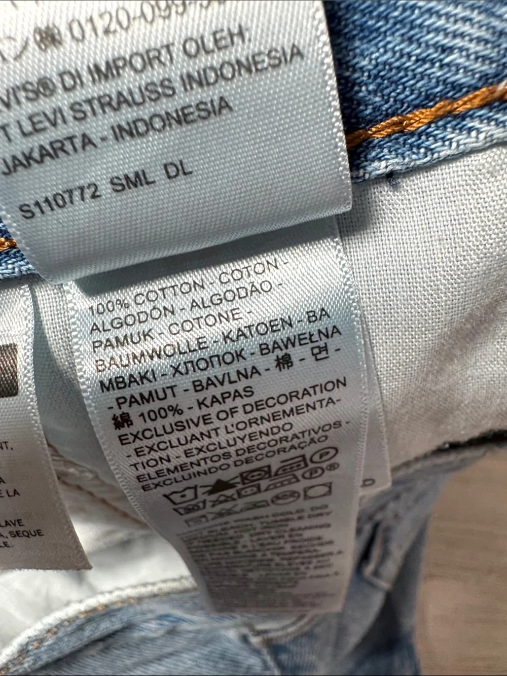 Levi’s Icon Distressed Denim Skirt - Size‎ 27